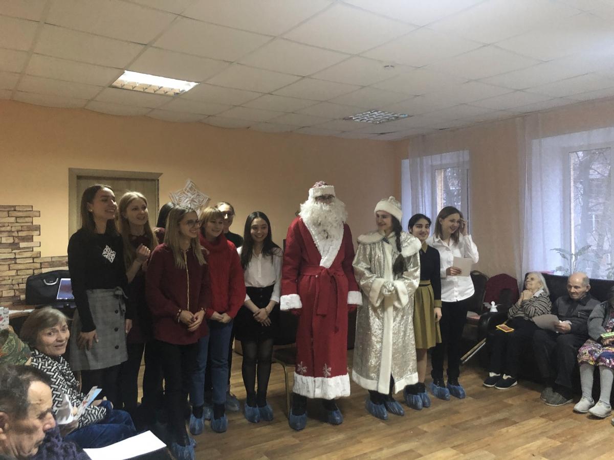 Концерт Новый Год Дома